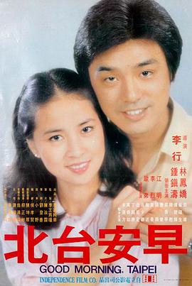 奥本海默 在线观看